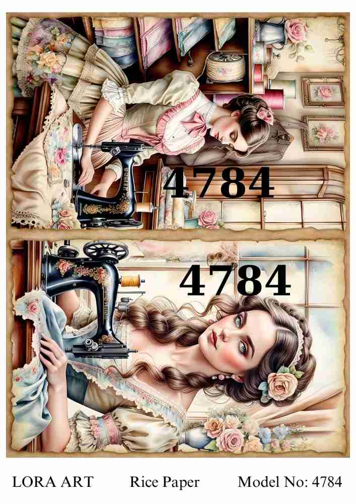 4784