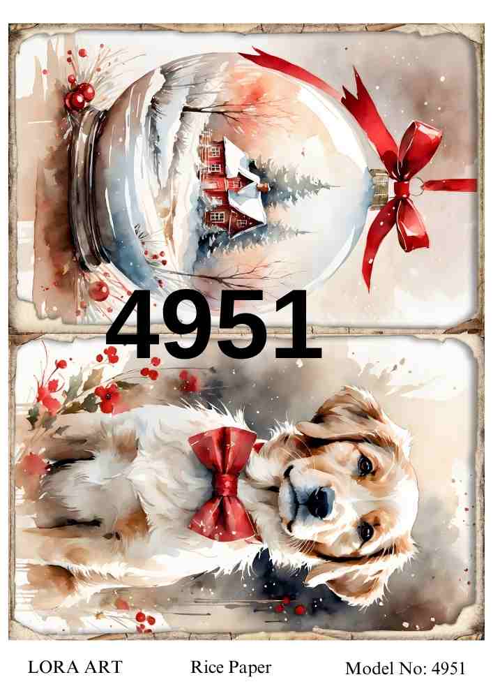 4951